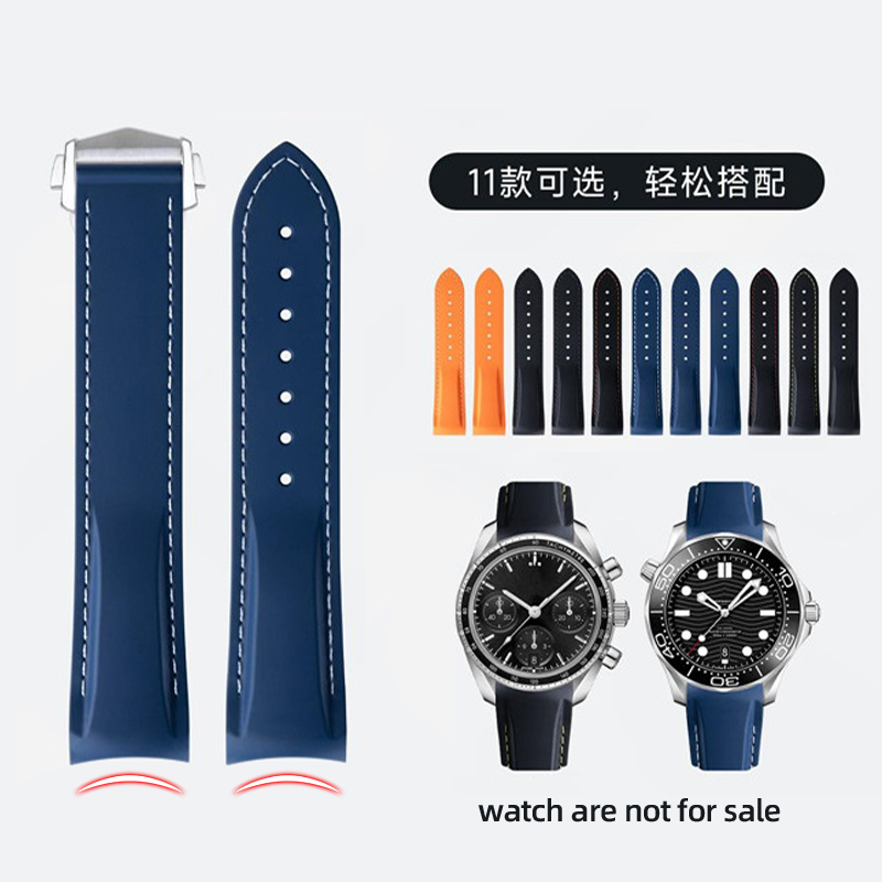Omega Watch Speedmaster - Pulseira de relógio de silicone de