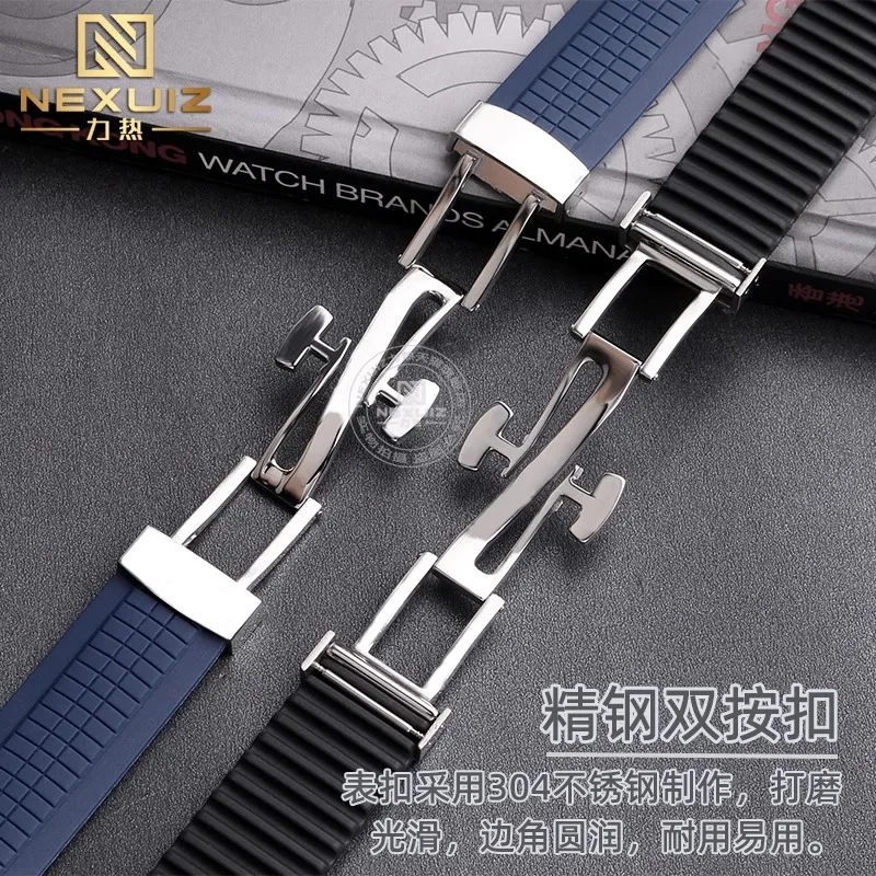 Pulseira de relógio de borrach - Patek Philippe Watch Aquanaut avaliação e preço