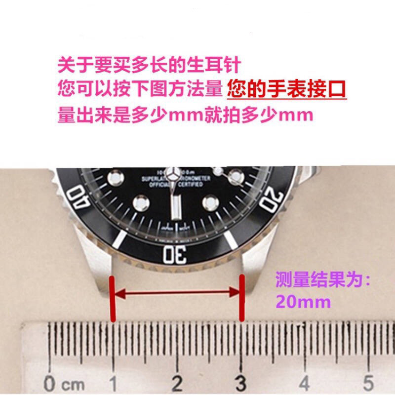 Curvo Assista Strap Link Bars, - Curved Spring Bar avaliação e preço
