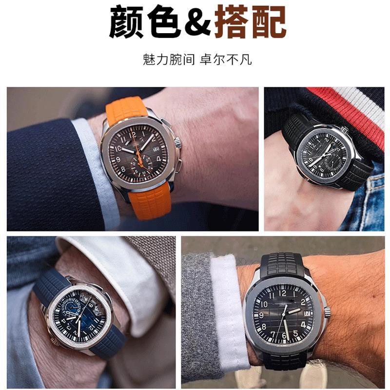 Pulseira masculina de borracha - Patek Philippe Watch Aquanaut avaliação e preço