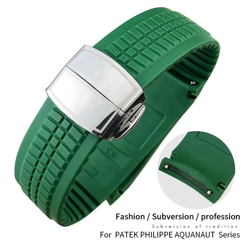 Pulseira de borracha de alta q - Patek Philippe Watch Aquanaut avaliação e preço